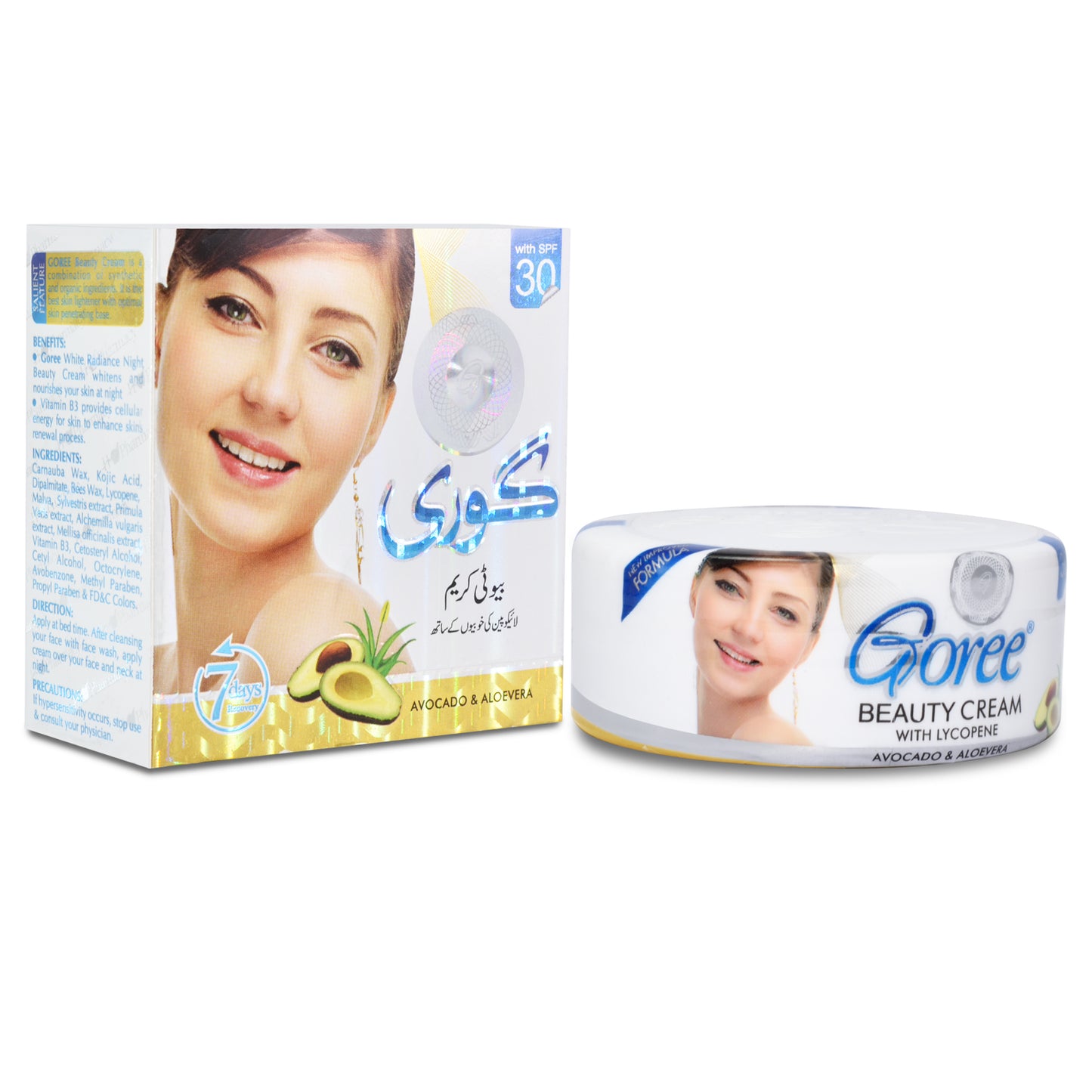 GOREE Beauty Cream Regular Pack 28 Gm
